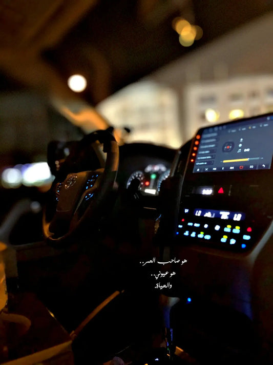 black and gray car stereo