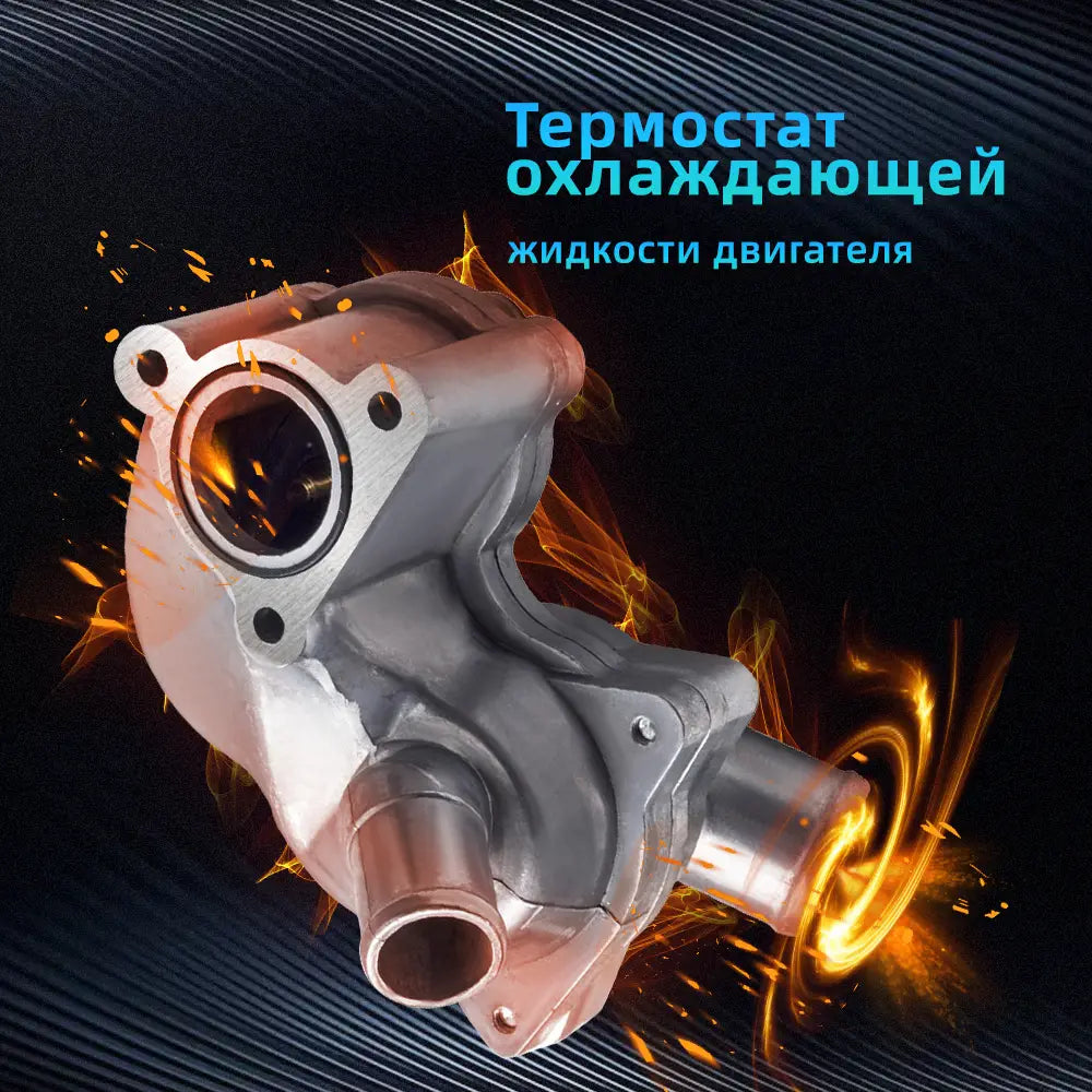 Thermostat Housing for Explorer Mountaineer 2002 2003-2010 New Aluminum 2L2Z8575AA 200 Upgraded Metal Assembly
