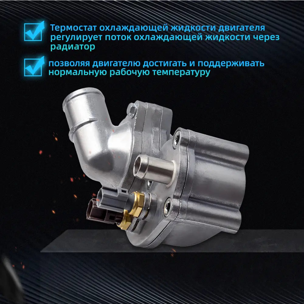 Thermostat Housing for Explorer Mountaineer 2002 2003-2010 New Aluminum 2L2Z8575AA 200 Upgraded Metal Assembly