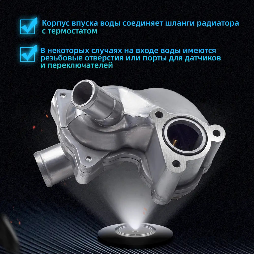 Thermostat Housing for Explorer Mountaineer 2002 2003-2010 New Aluminum 2L2Z8575AA 200 Upgraded Metal Assembly