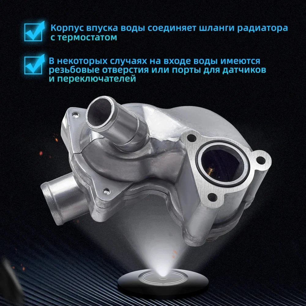 Aluminiowa obudowa termostatu Ford Explorer 4.0L V6 2002–2010