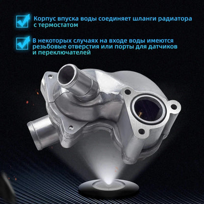 Aluminiowa obudowa termostatu Ford Explorer 4.0L V6 2002–2010