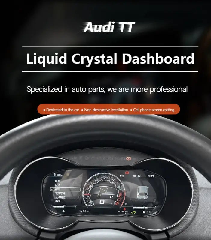 Audi TT 12,3-Calowy Cyfrowy 2008-2015 Deska LCD Kokpit