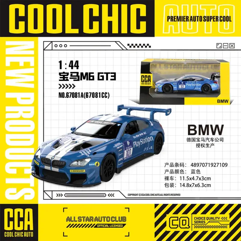 Kolekcjonerskie Modele BMW M6 GT3 Lamborghini Maserati McLaren Land Rover i Mercedes-Benz 1:36~1:47 z Akrylową Gablotą
