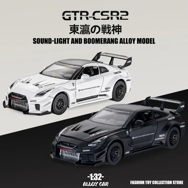 GTR-CSR2 Fast & Furious 1:32 – Metalowy Model Samochodu z Efektami Dźwiękowymi i Świetlnymi - Czarny bez pudełka