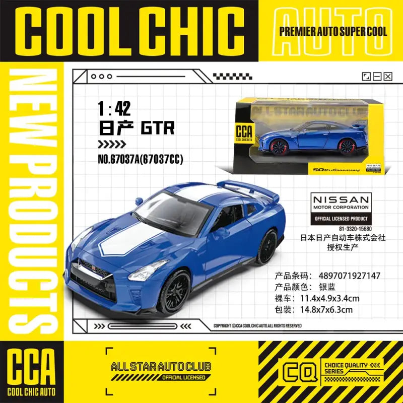 Kolekcjonerskie Modele BMW M6 GT3 Lamborghini Maserati McLaren Land Rover i Mercedes-Benz 1:36~1:47 z Akrylową Gablotą