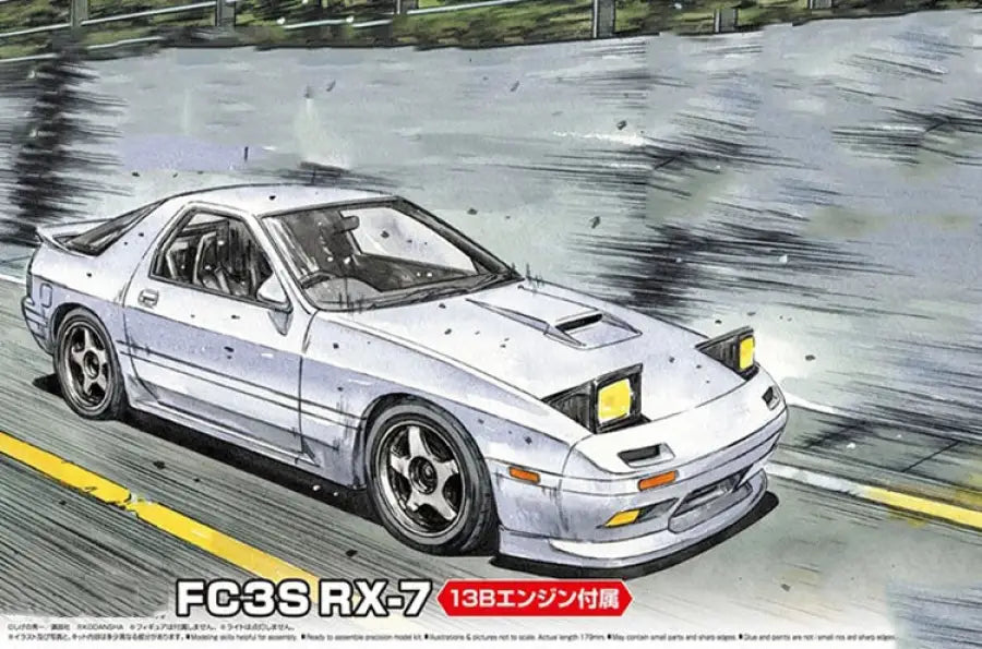 RED SUNS RX-7 FC3S 1:32 – Metalowy Model Die-Cast Prezent
