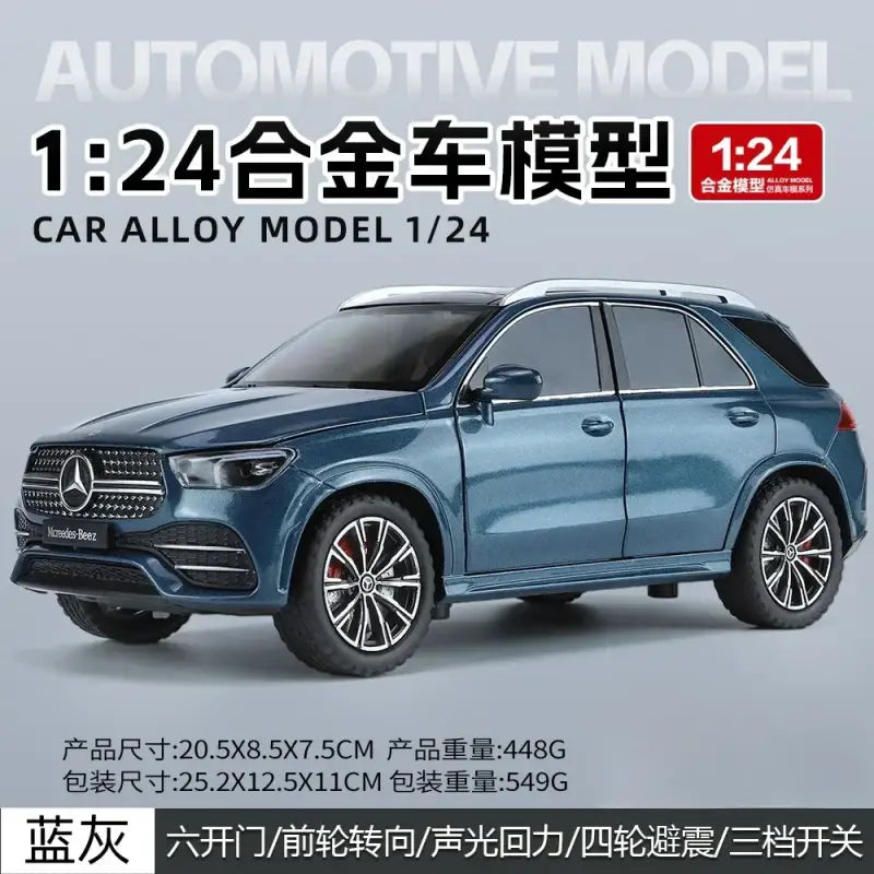 Mercedes-Benz GLE350 SUV 1:24 - Metalowy Model Samochodu z Efektami Dźwiękowymi i Świetlnymi - Niebieski bez pudełka