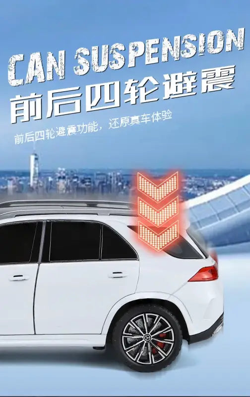 Mercedes-Benz GLE350 SUV 1:24 - Metalowy Model Samochodu z Efektami Dźwiękowymi i Świetlnymi