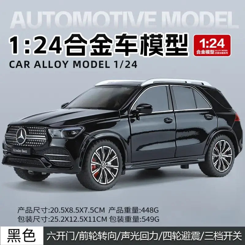 Mercedes-Benz GLE350 SUV 1:24 - Metalowy Model Samochodu z Efektami Dźwiękowymi i Świetlnymi - Czarny bez pudełka