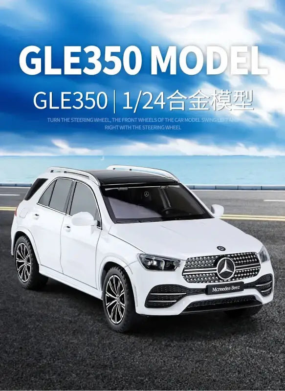 Mercedes-Benz GLE350 SUV 1:24 - Metalowy Model Samochodu z Efektami Dźwiękowymi i Świetlnymi