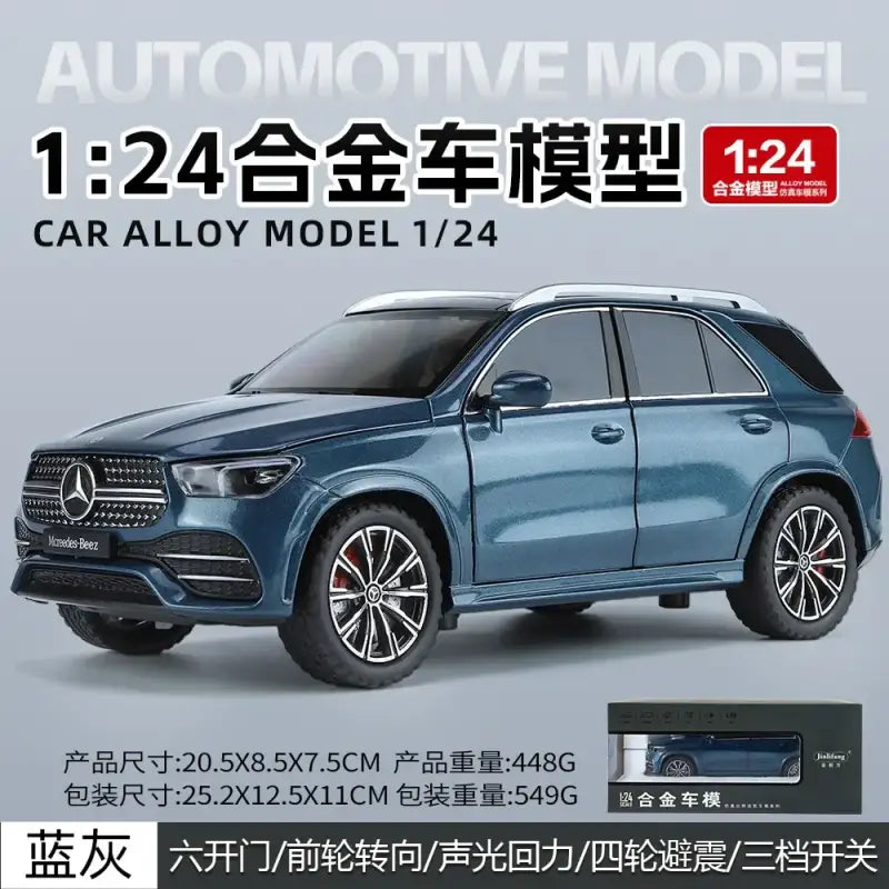 Mercedes-Benz GLE350 SUV 1:24 - Metalowy Model Samochodu z Efektami Dźwiękowymi i Świetlnymi - Niebieskie z pudełkiem