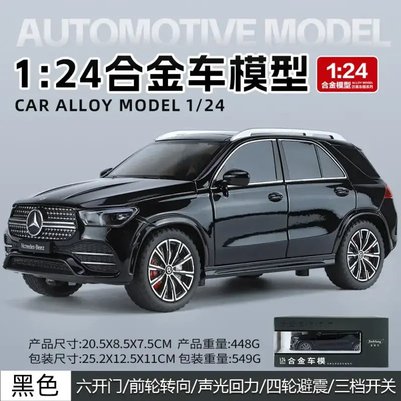 Mercedes-Benz GLE350 SUV 1:24 - Metalowy Model Samochodu z Efektami Dźwiękowymi i Świetlnymi