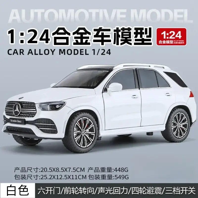 Mercedes-Benz GLE350 SUV 1:24 - Metalowy Model Samochodu z Efektami Dźwiękowymi i Świetlnymi - Biały bez pudełka