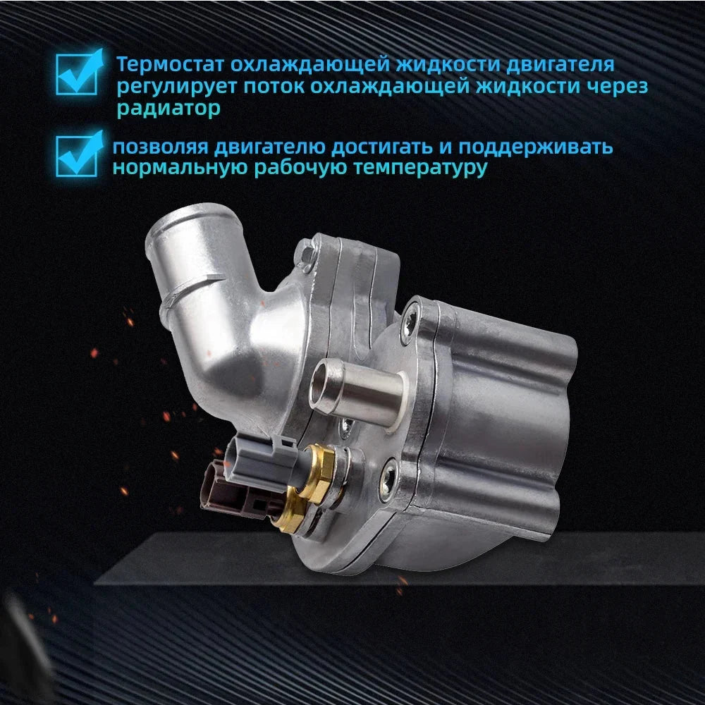 Aluminiowa obudowa termostatu Ford Explorer 4.0L V6 2002–2010