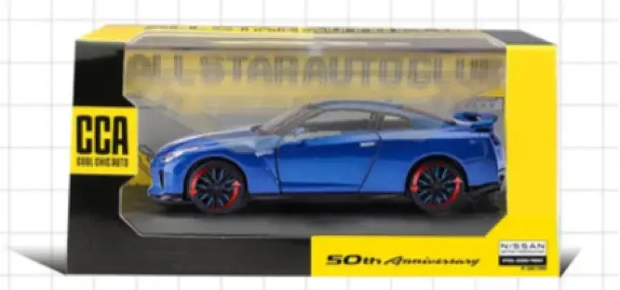 MSZ CCA 1:36~1:47 – Metalowe Modele Lamborghini BMW McLaren - 1-42 Nissan GTR