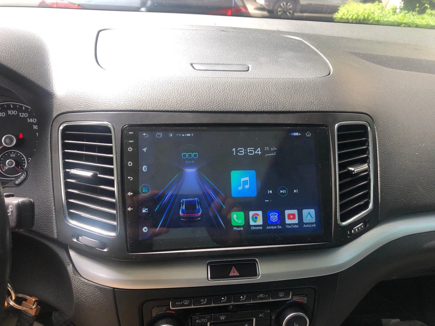 Radio nawigacja Volkswagen VW Sharan 2012 - 2018 Android Auto Carplay - Multigenus